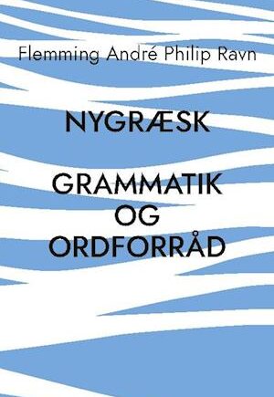 Effektiv Græsk Grammatik og Ordforråd til Læring!